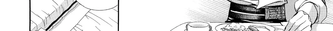 Read Skip Beat! chapter 93 image 33 on Lezhin