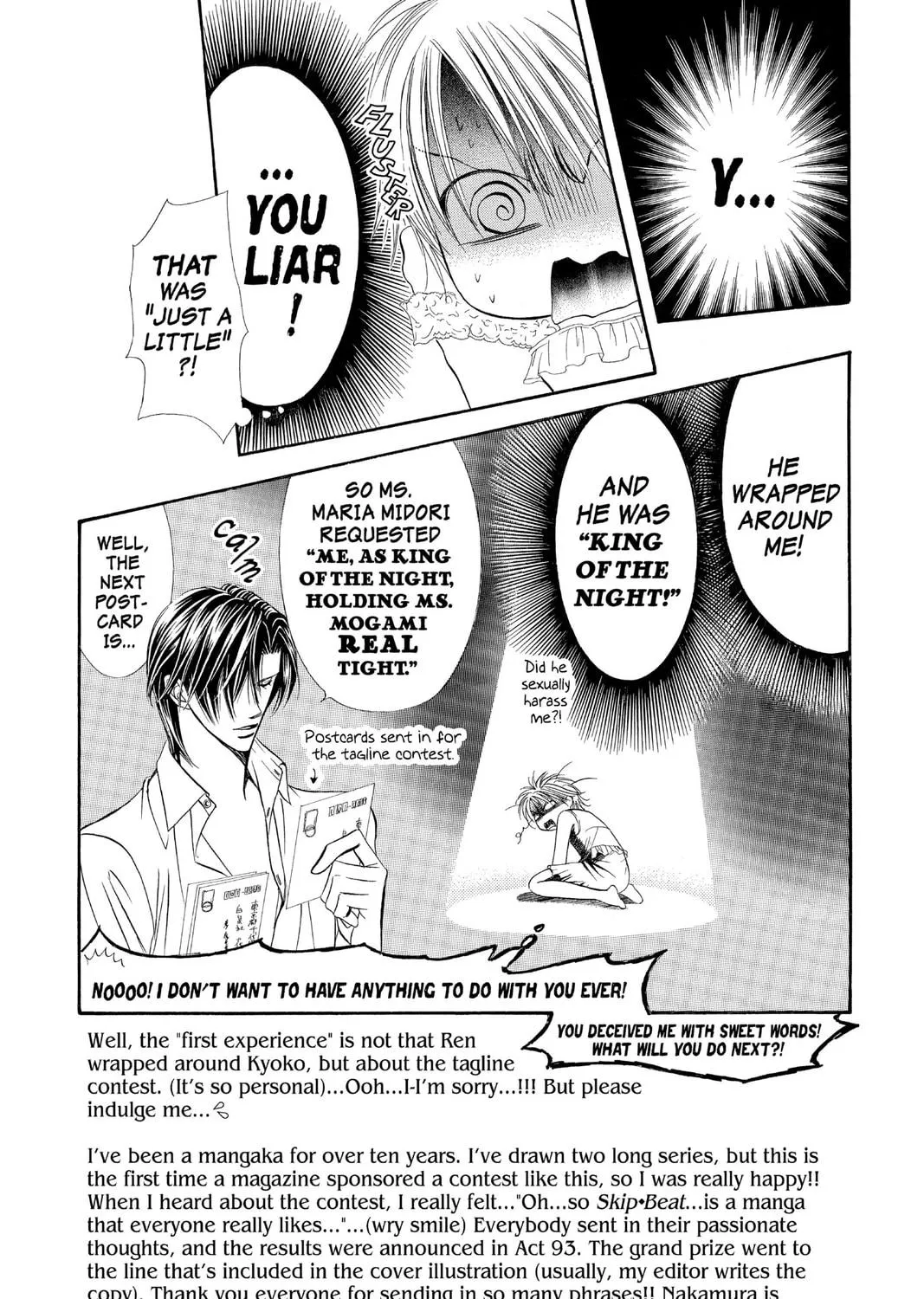 Read Skip Beat! chapter 93 image 4 on Lezhin