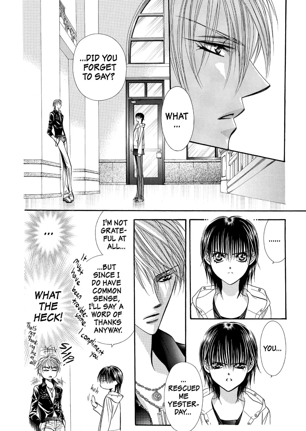 Read Skip Beat! chapter 93 image 44 on Lezhin