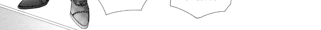 Read Skip Beat! chapter 93 image 51 on Lezhin
