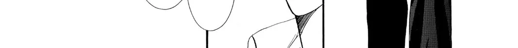Read Skip Beat! chapter 94 image 15 on Lezhin