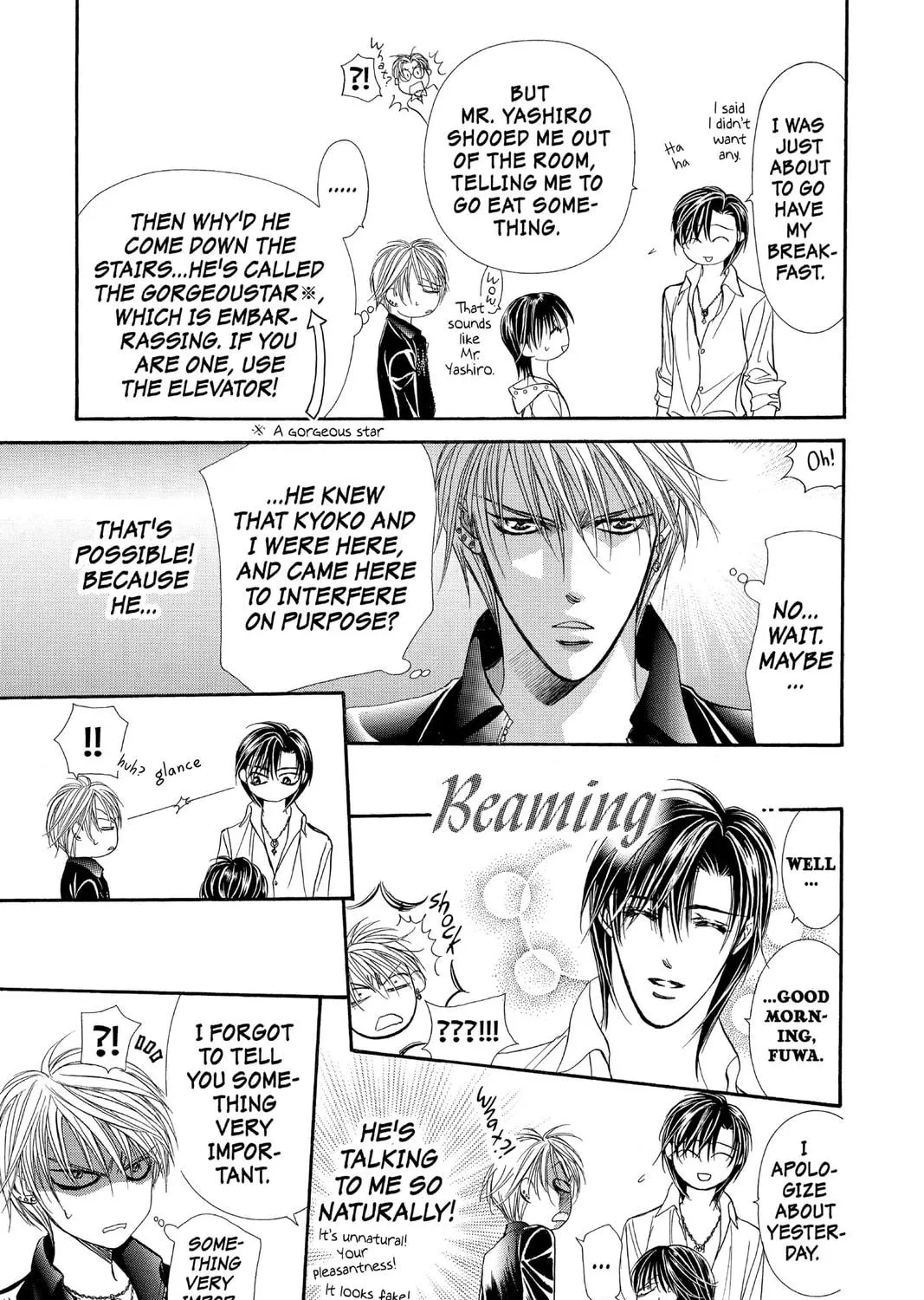 Read Skip Beat! chapter 94 image 16 on Lezhin