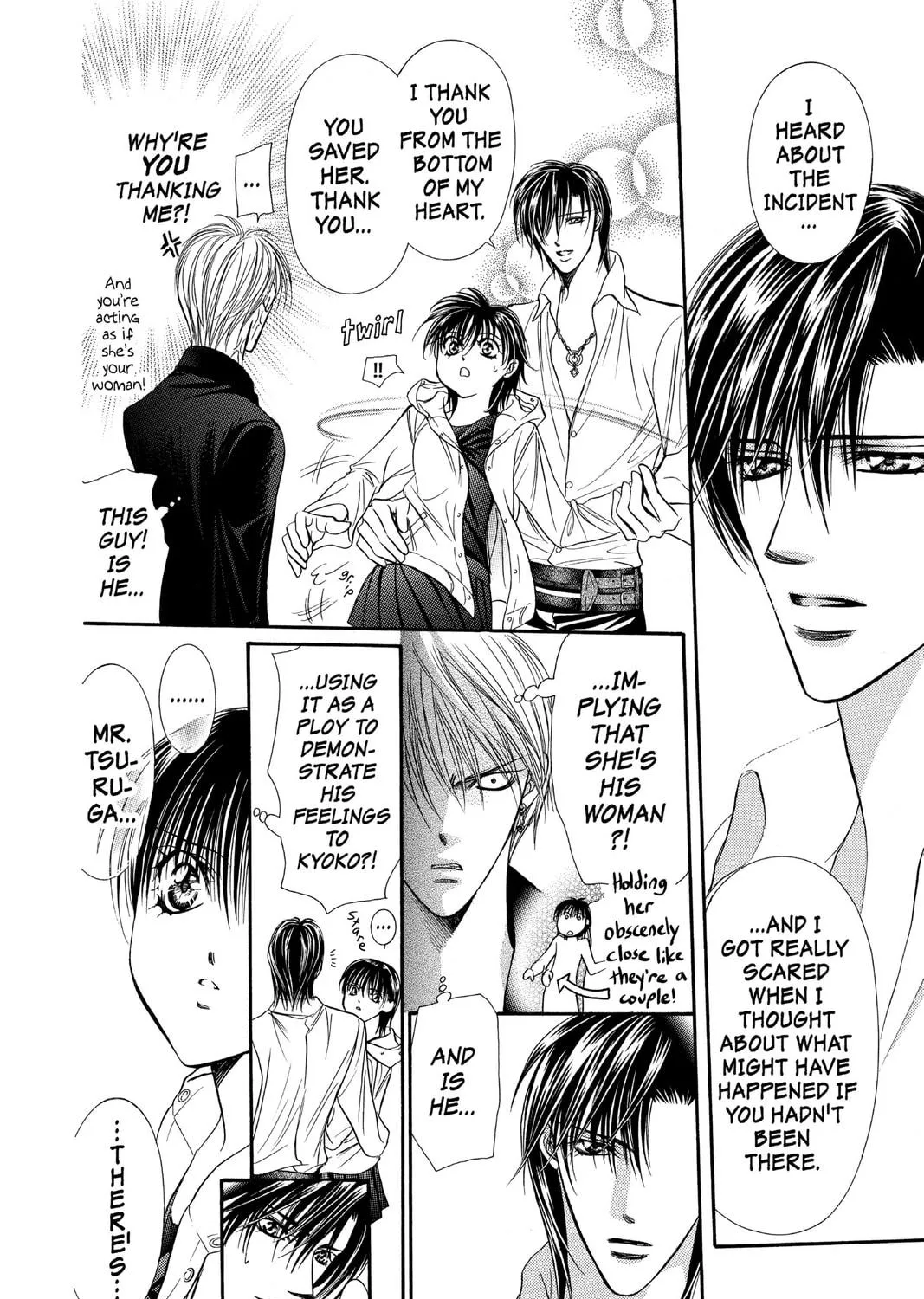 Read Skip Beat! chapter 94 image 18 on Lezhin