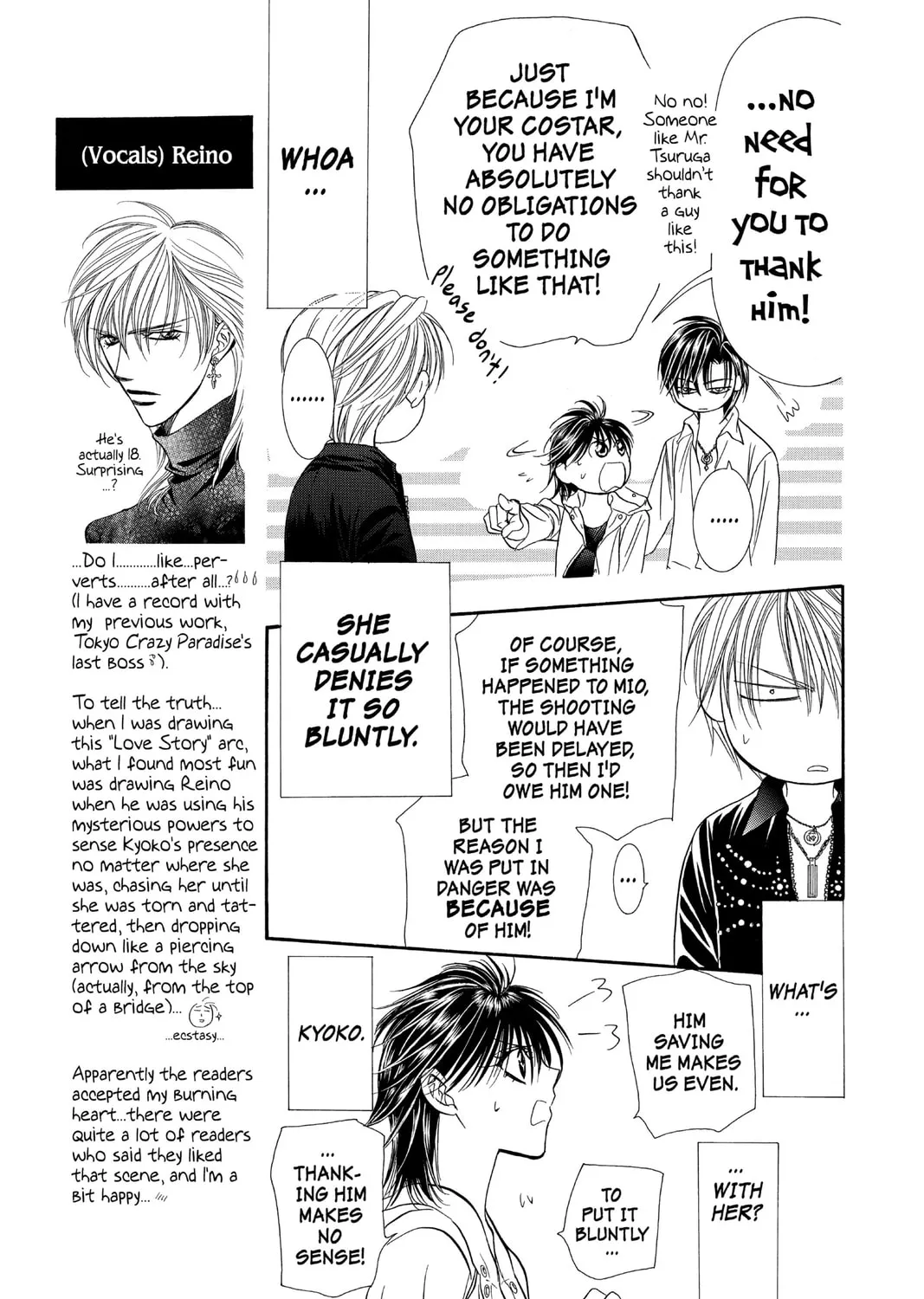 Read Skip Beat! chapter 94 image 20 on Lezhin
