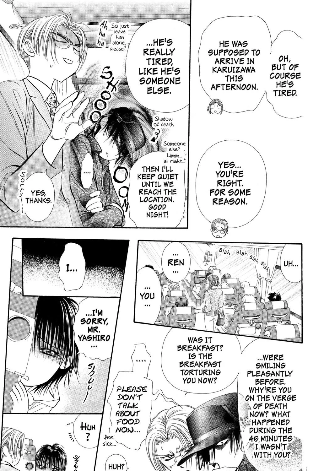 Read Skip Beat! chapter 94 image 40 on Lezhin