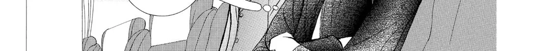 Read Skip Beat! chapter 94 image 57 on Lezhin