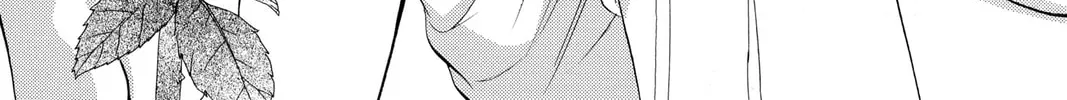 Read Skip Beat! chapter 95 image 1 on Lezhin
