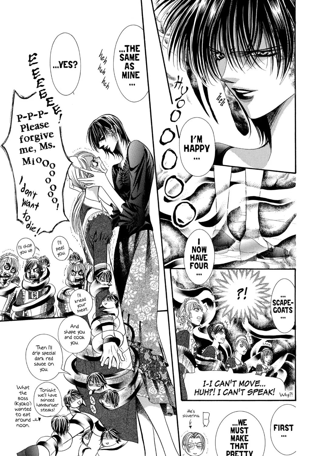 Read Skip Beat! chapter 95 image 20 on Lezhin