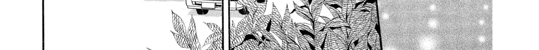 Read Skip Beat! chapter 95 image 25 on Lezhin