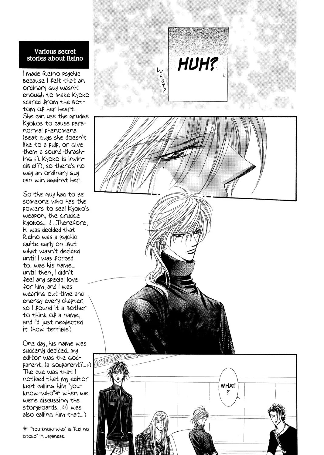 Read Skip Beat! chapter 95 image 36 on Lezhin