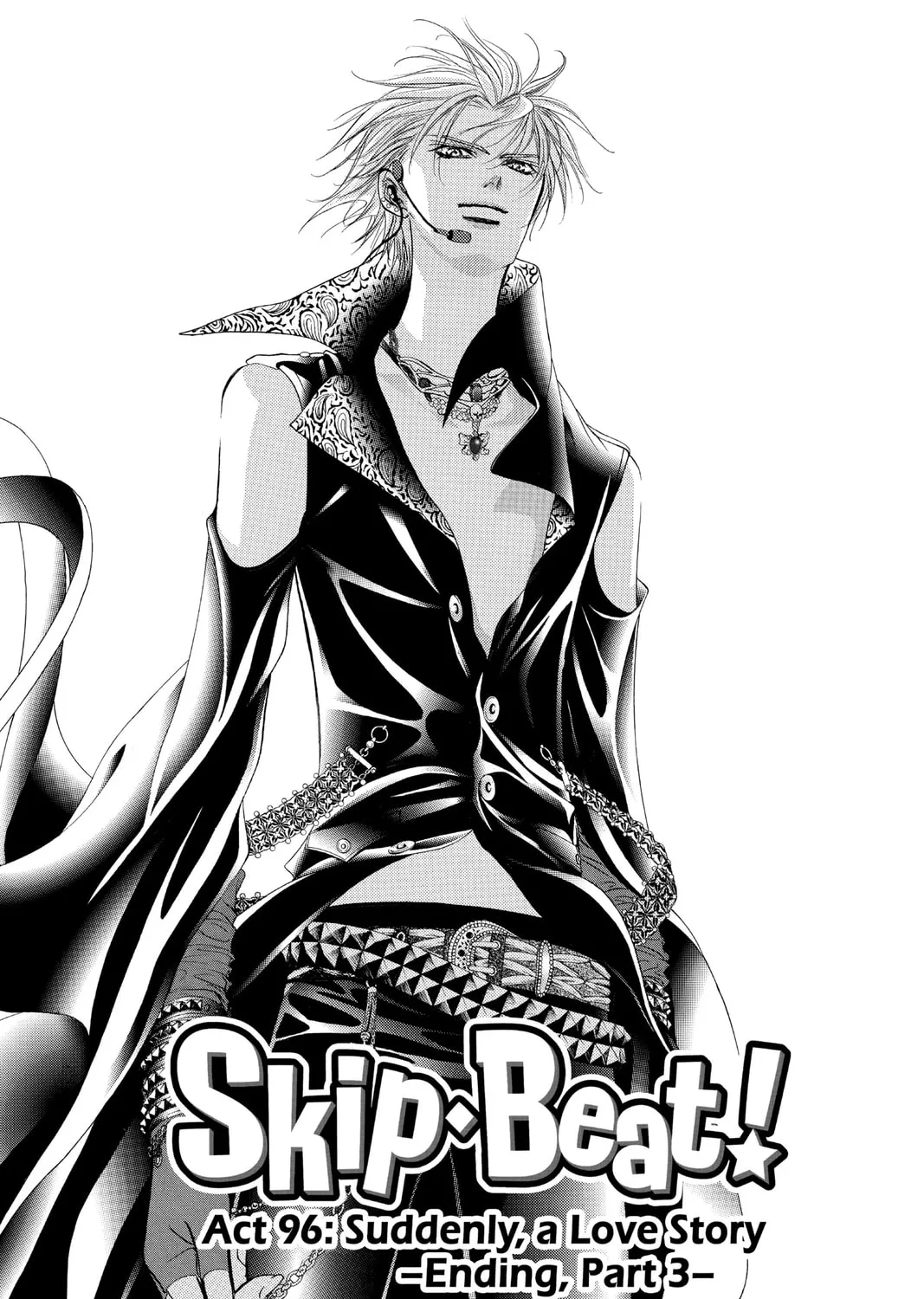 Read Skip Beat! chapter 96 image 0 on Lezhin