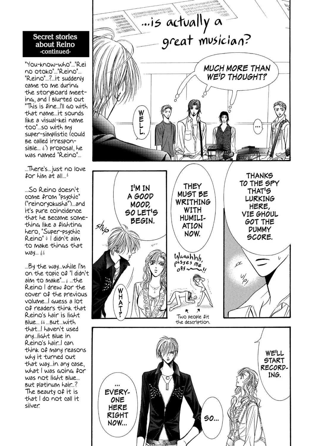 Read Skip Beat! chapter 96 image 20 on Lezhin