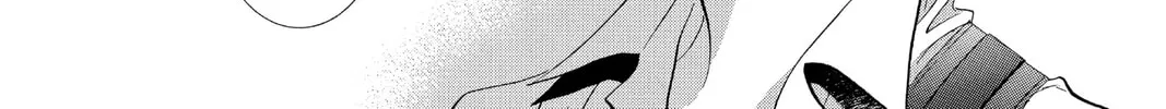 Read Skip Beat! chapter 96 image 31 on Lezhin