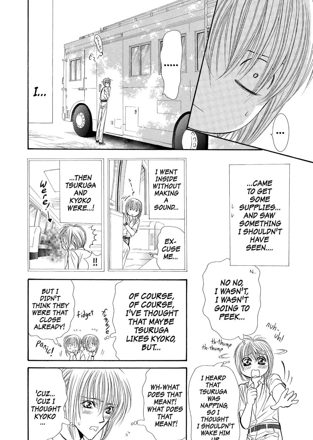 Read Skip Beat! chapter 96 image 34 on Lezhin