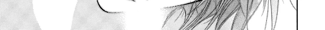 Read Skip Beat! chapter 96 image 57 on Lezhin