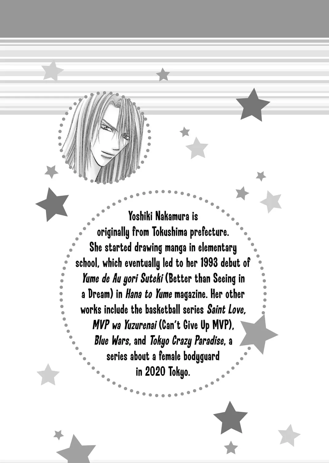 Read Skip Beat! chapter 96 image 60 on Lezhin