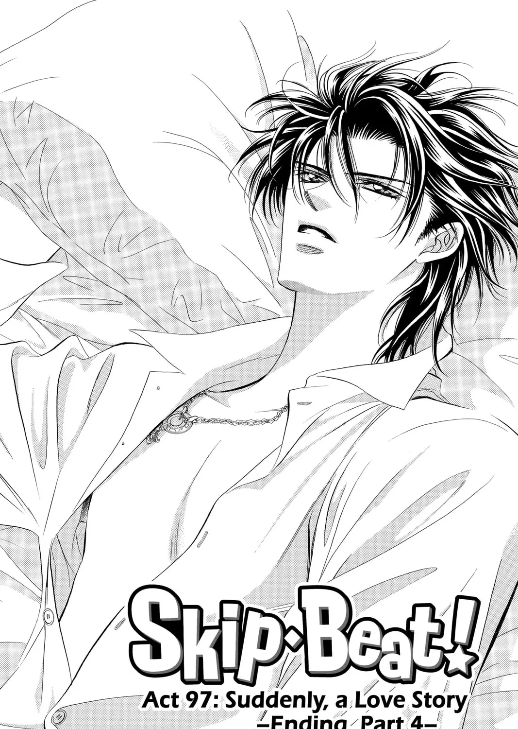 Read Skip Beat! chapter 97 image 0 on Lezhin