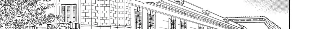 Read Skip Beat! chapter 97 image 21 on Lezhin