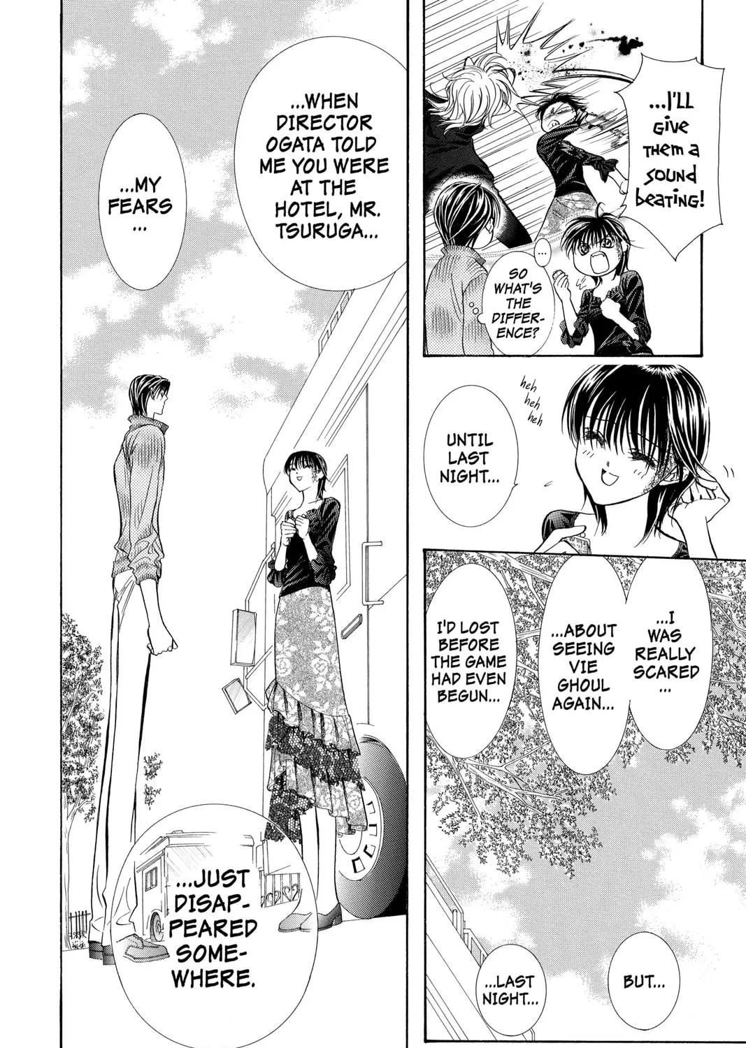 Read Skip Beat! chapter 97 image 22 on Lezhin