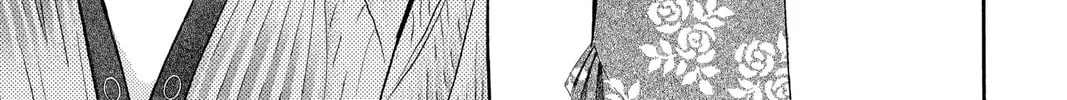 Read Skip Beat! chapter 97 image 25 on Lezhin