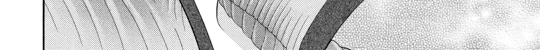 Read Skip Beat! chapter 97 image 31 on Lezhin