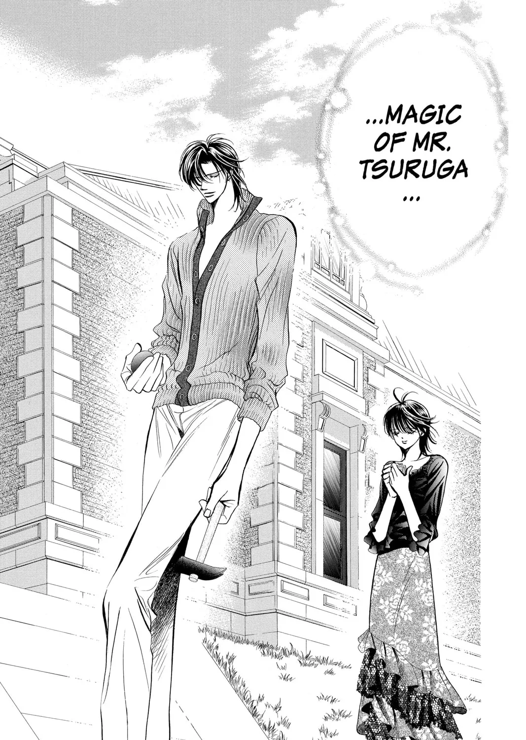 Read Skip Beat! chapter 97 image 32 on Lezhin