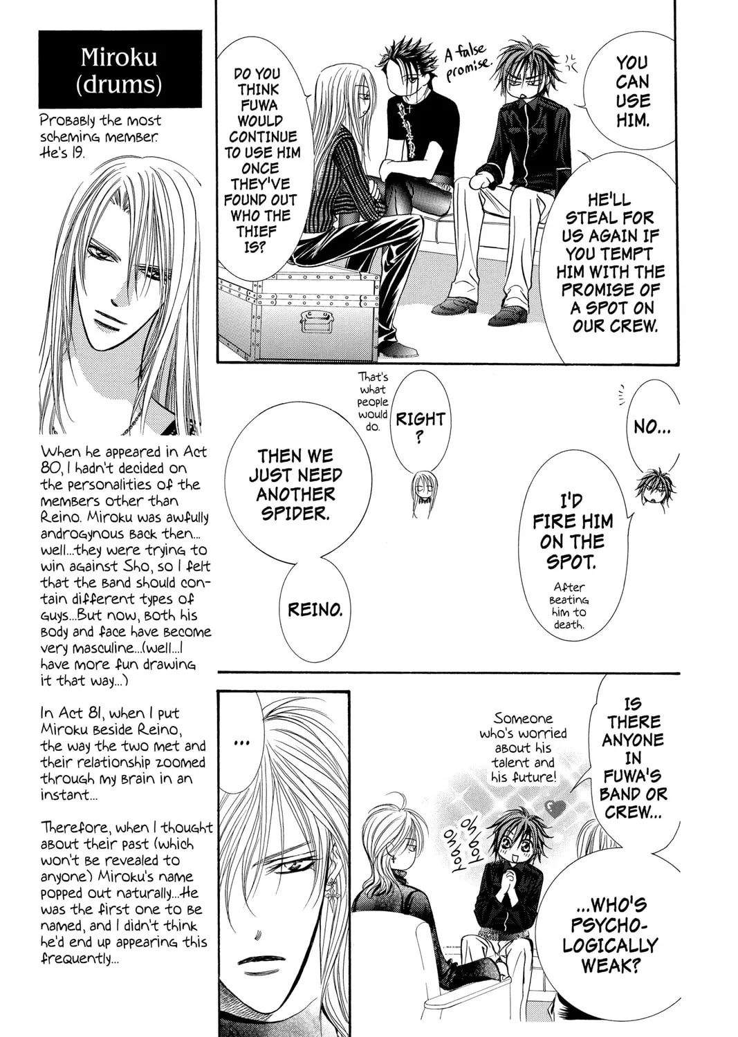 Read Skip Beat! chapter 97 image 36 on Lezhin