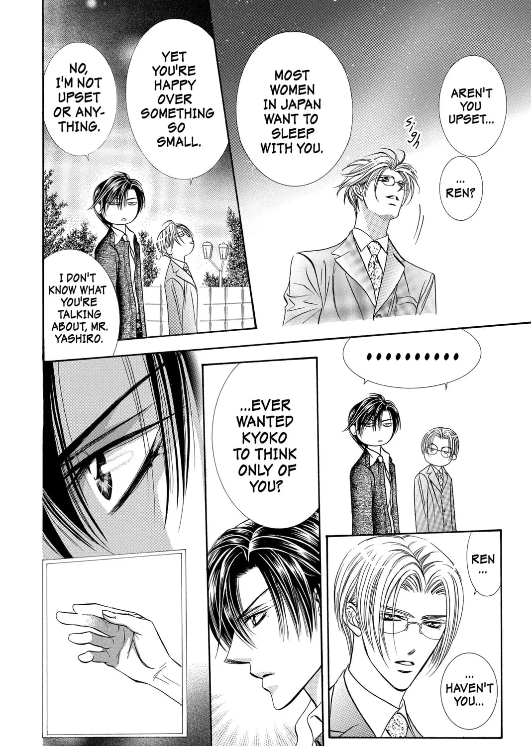 Read Skip Beat! chapter 97 image 50 on Lezhin