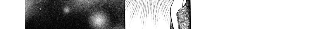 Read Skip Beat! chapter 97 image 51 on Lezhin