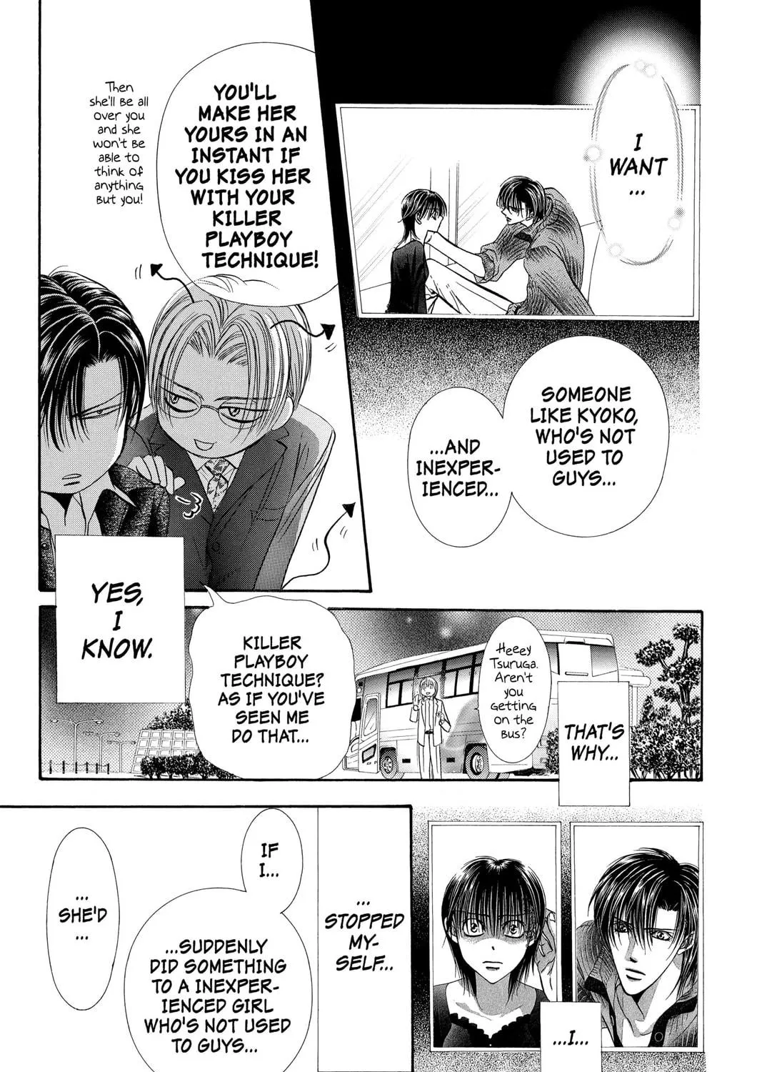 Read Skip Beat! chapter 97 image 52 on Lezhin