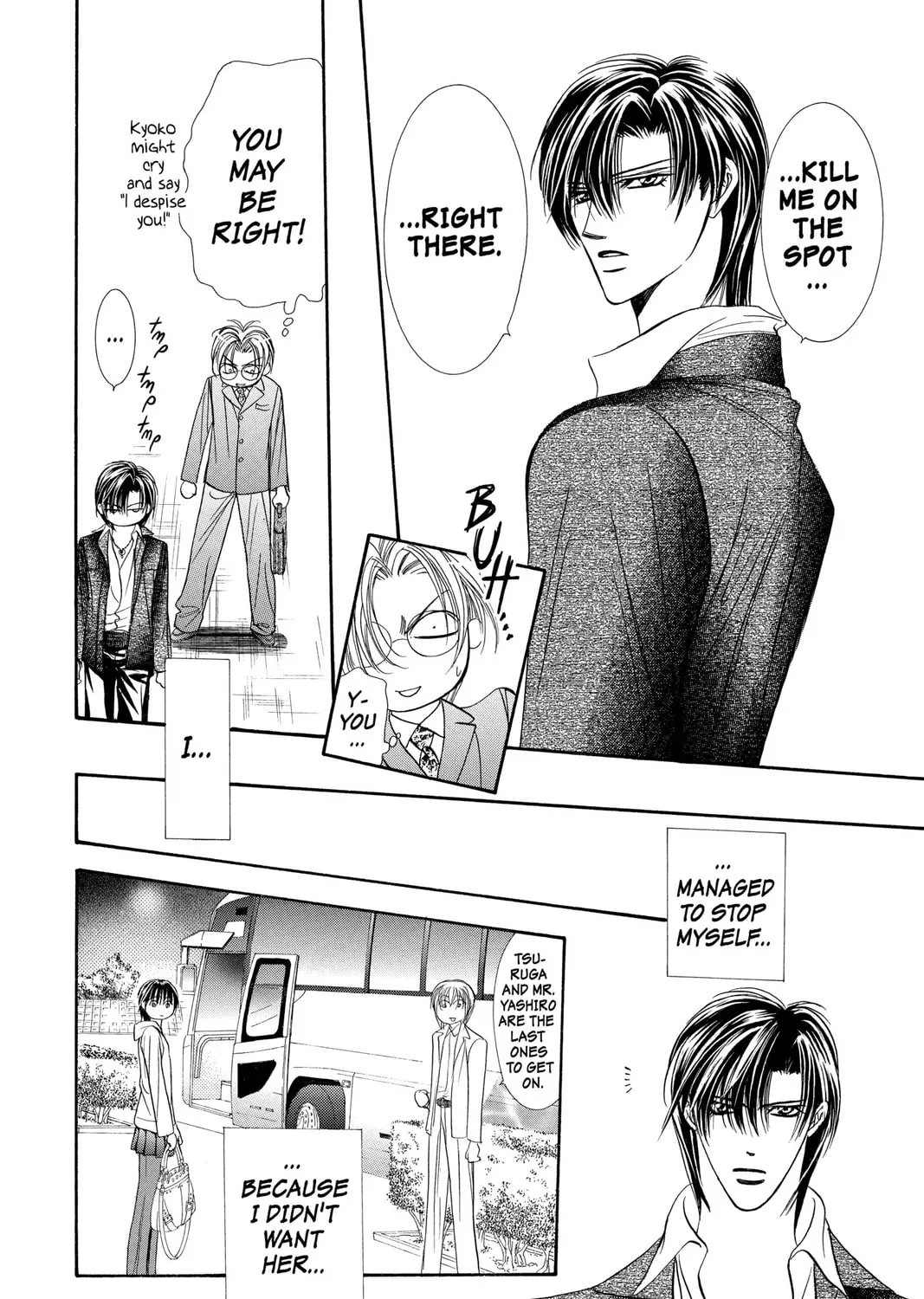 Read Skip Beat! chapter 97 image 54 on Lezhin