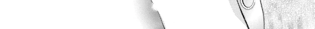 Read Skip Beat! chapter 97 image 7 on Lezhin