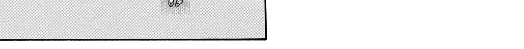 Read Skip Beat! chapter 98 image 13 on Lezhin