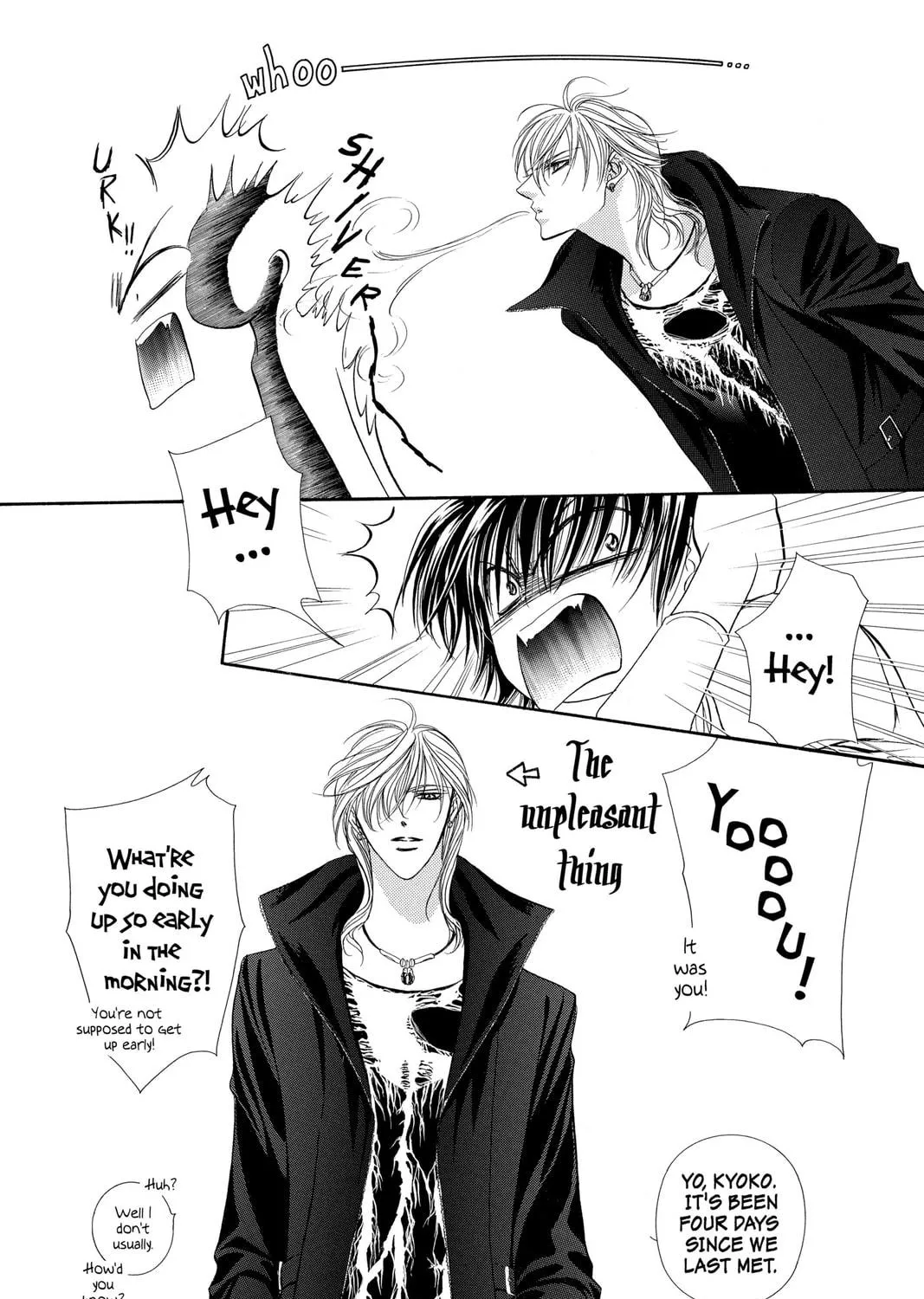Read Skip Beat! chapter 98 image 18 on Lezhin