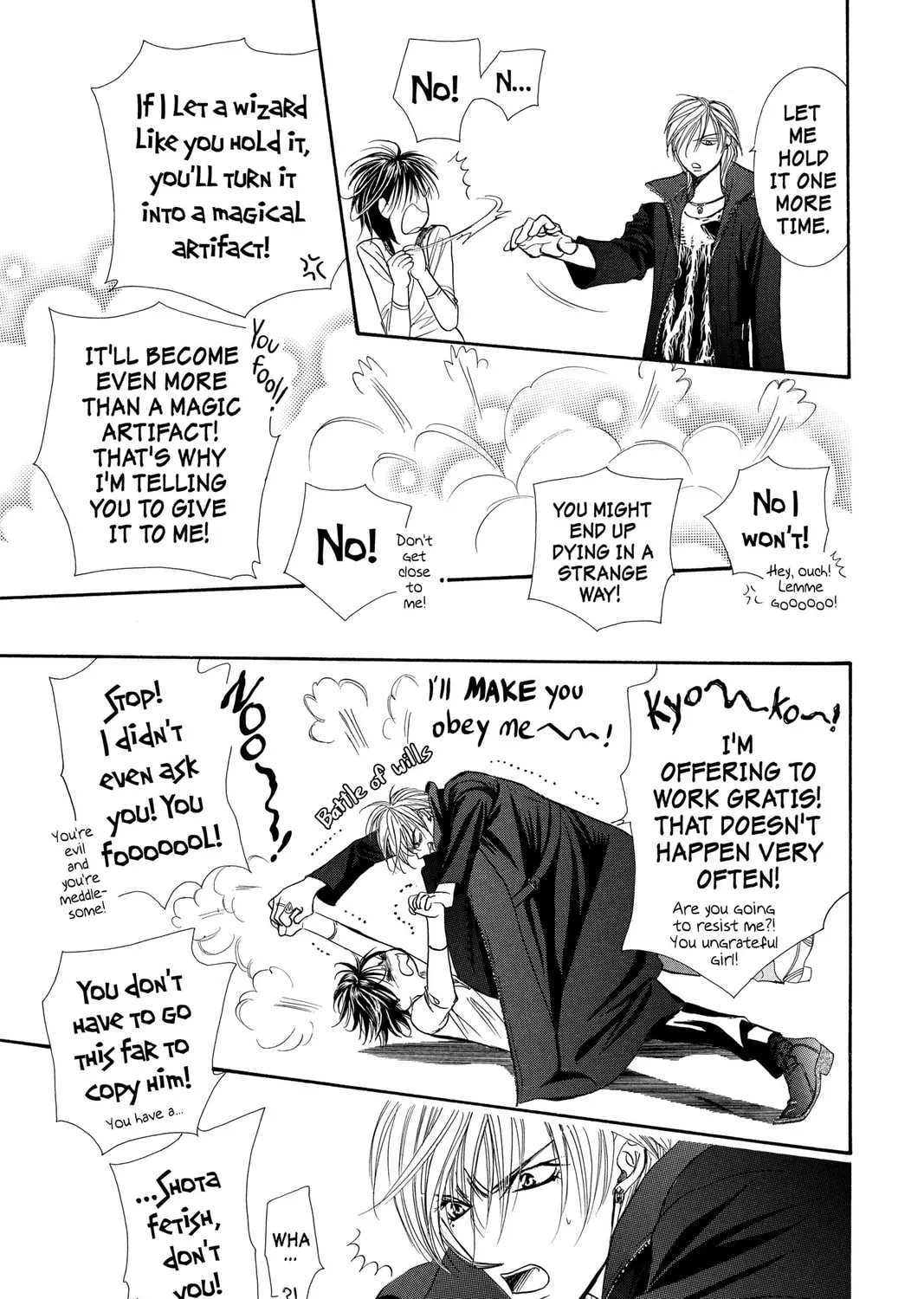 Read Skip Beat! chapter 98 image 44 on Lezhin