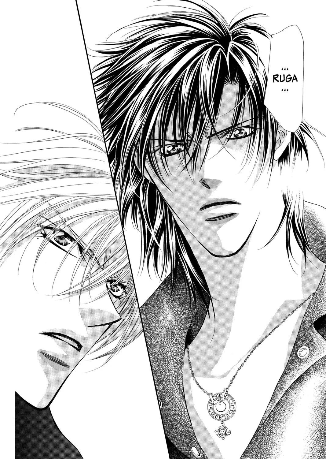 Read Skip Beat! chapter 98 image 50 on Lezhin