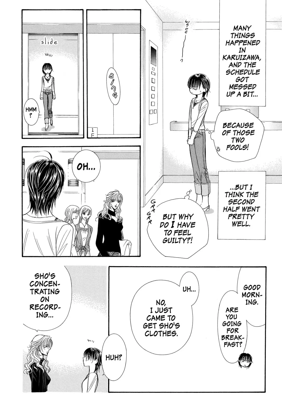 Read Skip Beat! chapter 98 image 6 on Lezhin