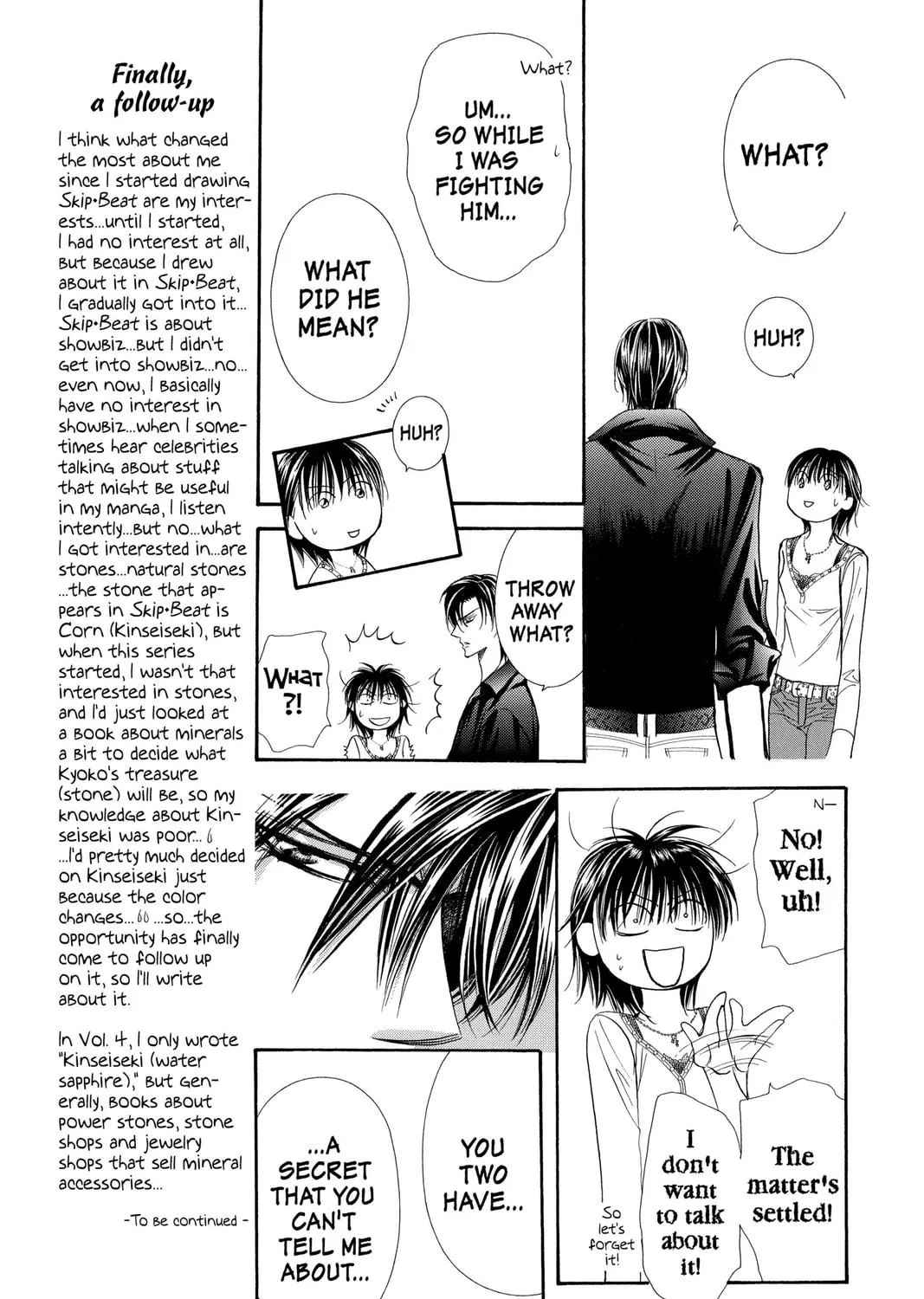 Read Skip Beat! chapter 99 image 22 on Lezhin