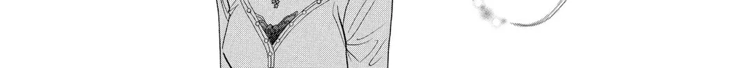 Read Skip Beat! chapter 99 image 27 on Lezhin