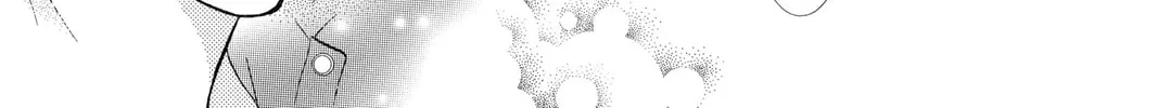 Read Skip Beat! chapter 99 image 43 on Lezhin
