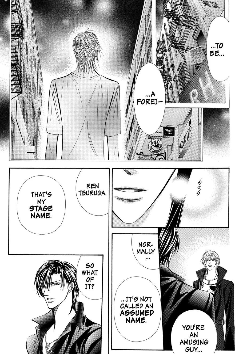 Read Skip Beat! chapter 99 image 8 on Lezhin