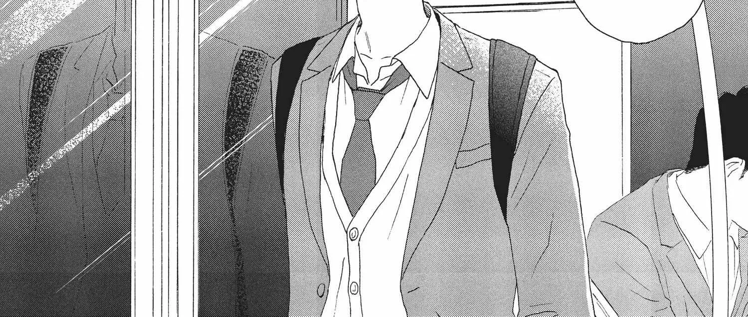 Read Skip to Loafer chapter 1.1 image 104 on Lezhin