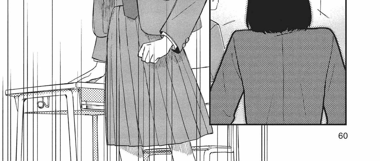 Read Skip to Loafer chapter 1.1 image 119 on Lezhin