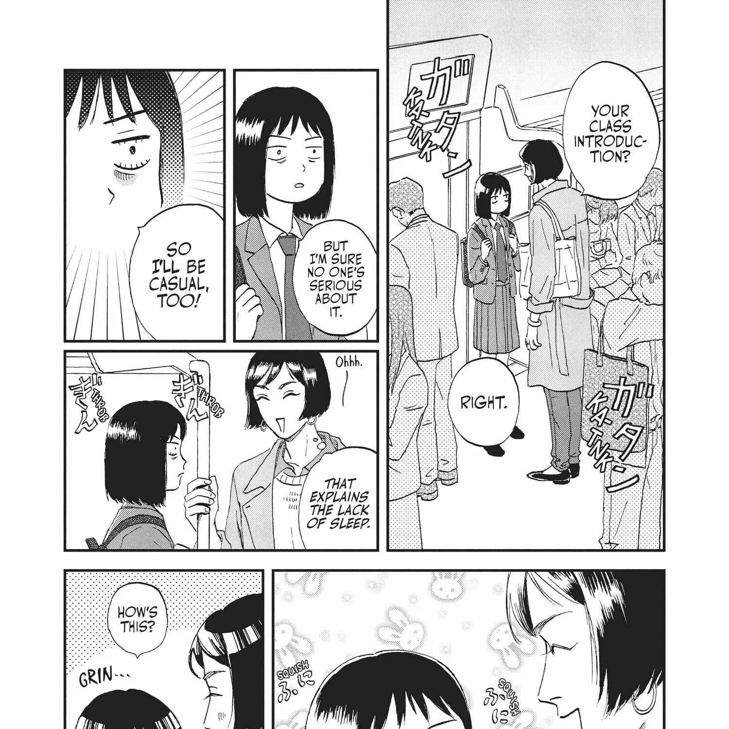 Read Skip to Loafer chapter 1.1 image 120 on Lezhin