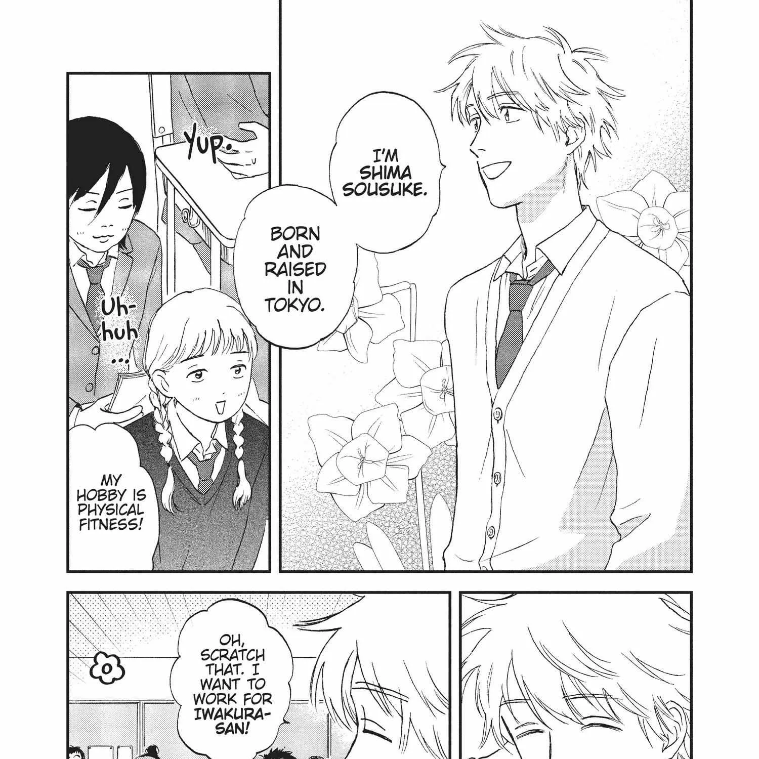 Read Skip to Loafer chapter 1.1 image 132 on Lezhin