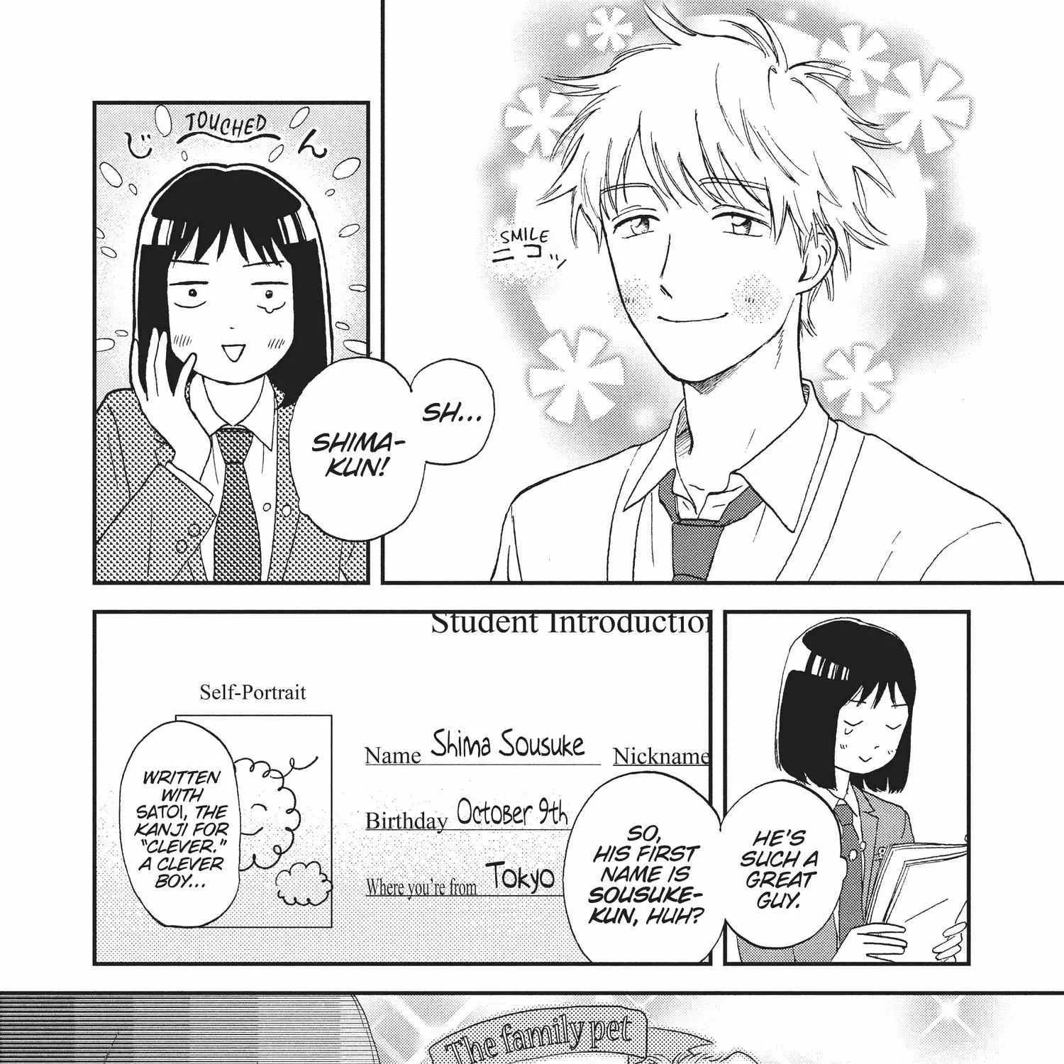 Read Skip to Loafer chapter 1.1 image 134 on Lezhin