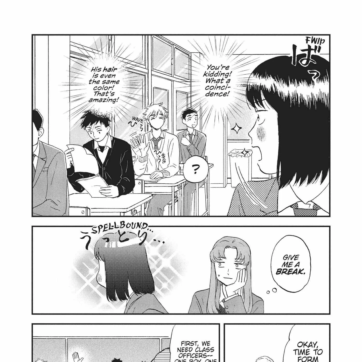 Read Skip to Loafer chapter 1.1 image 136 on Lezhin