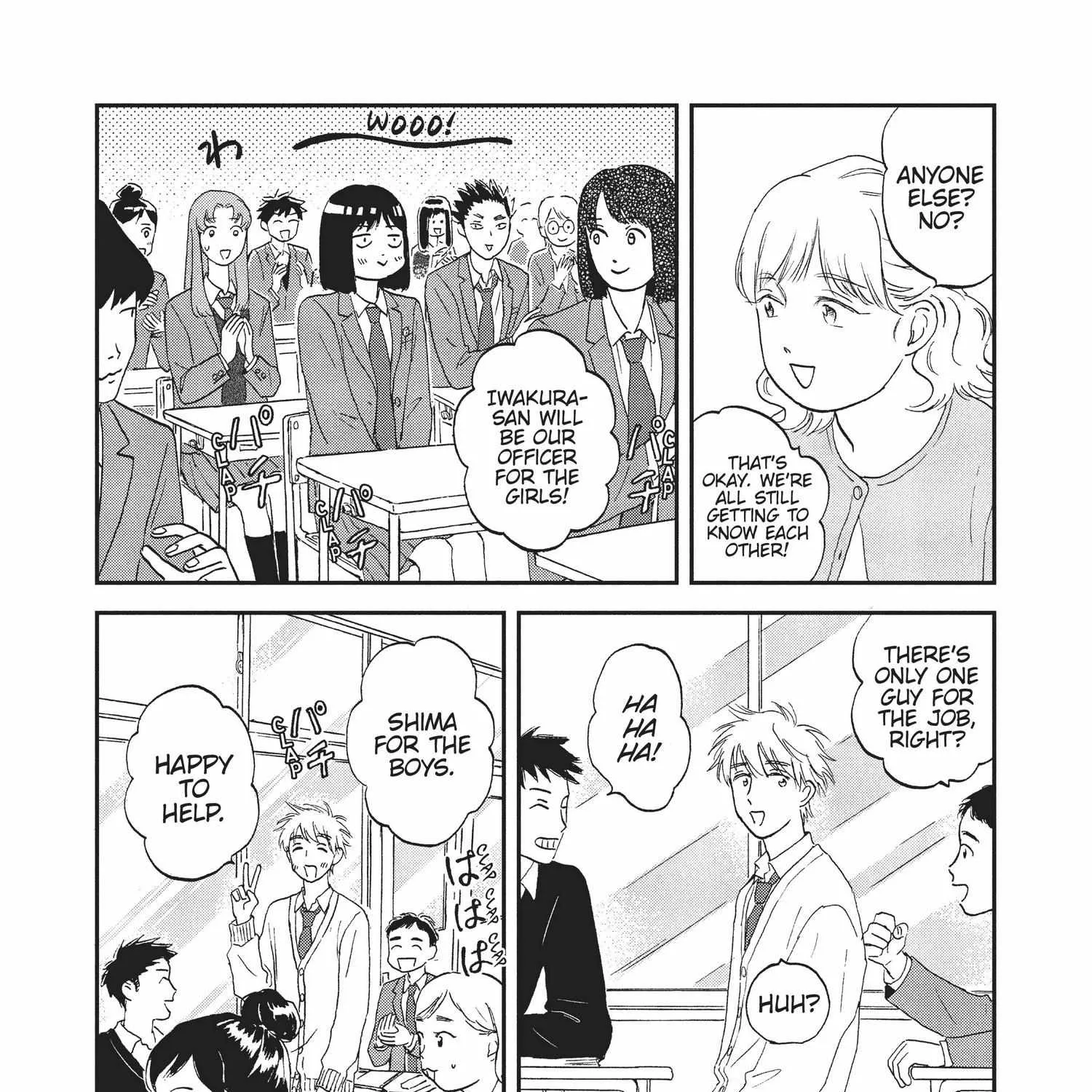 Read Skip to Loafer chapter 1.1 image 138 on Lezhin