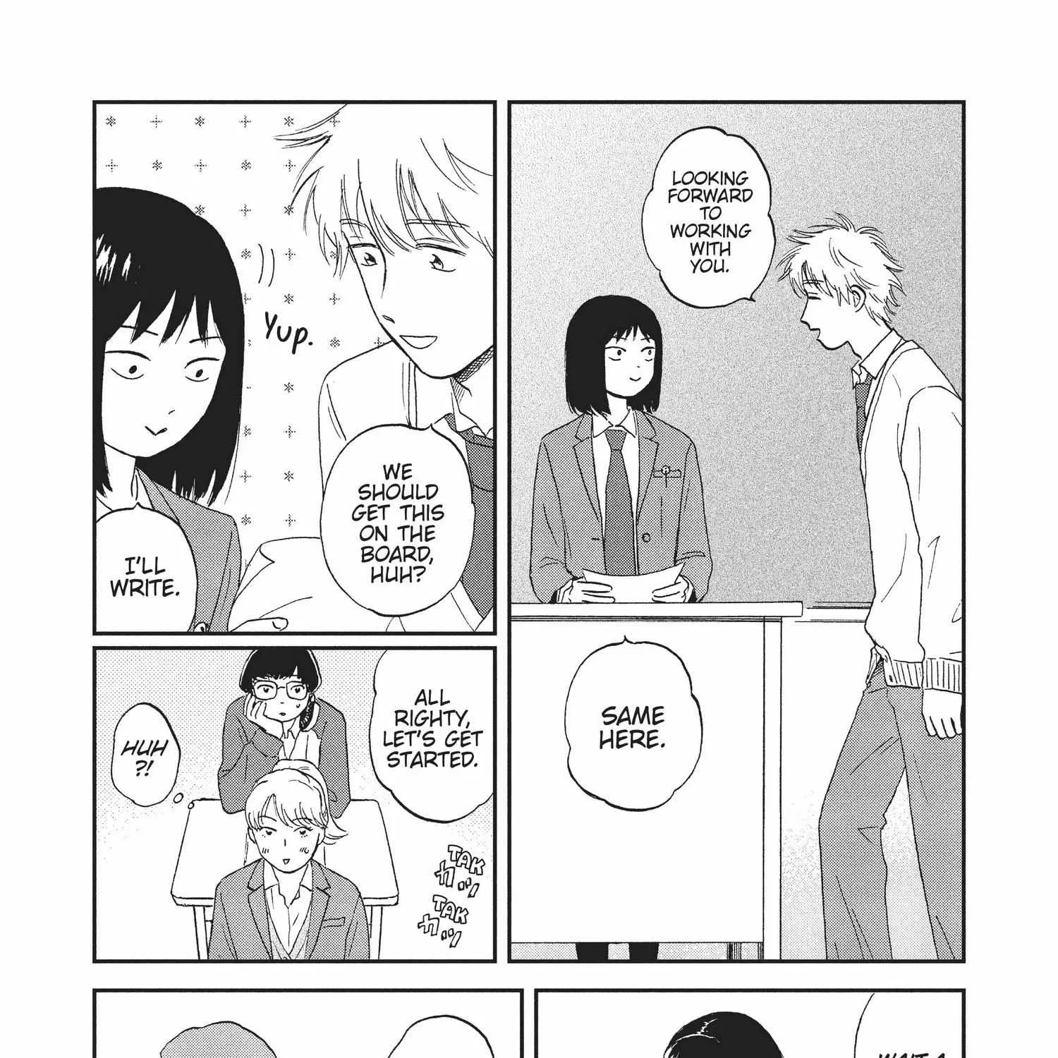 Read Skip to Loafer chapter 1.1 image 140 on Lezhin