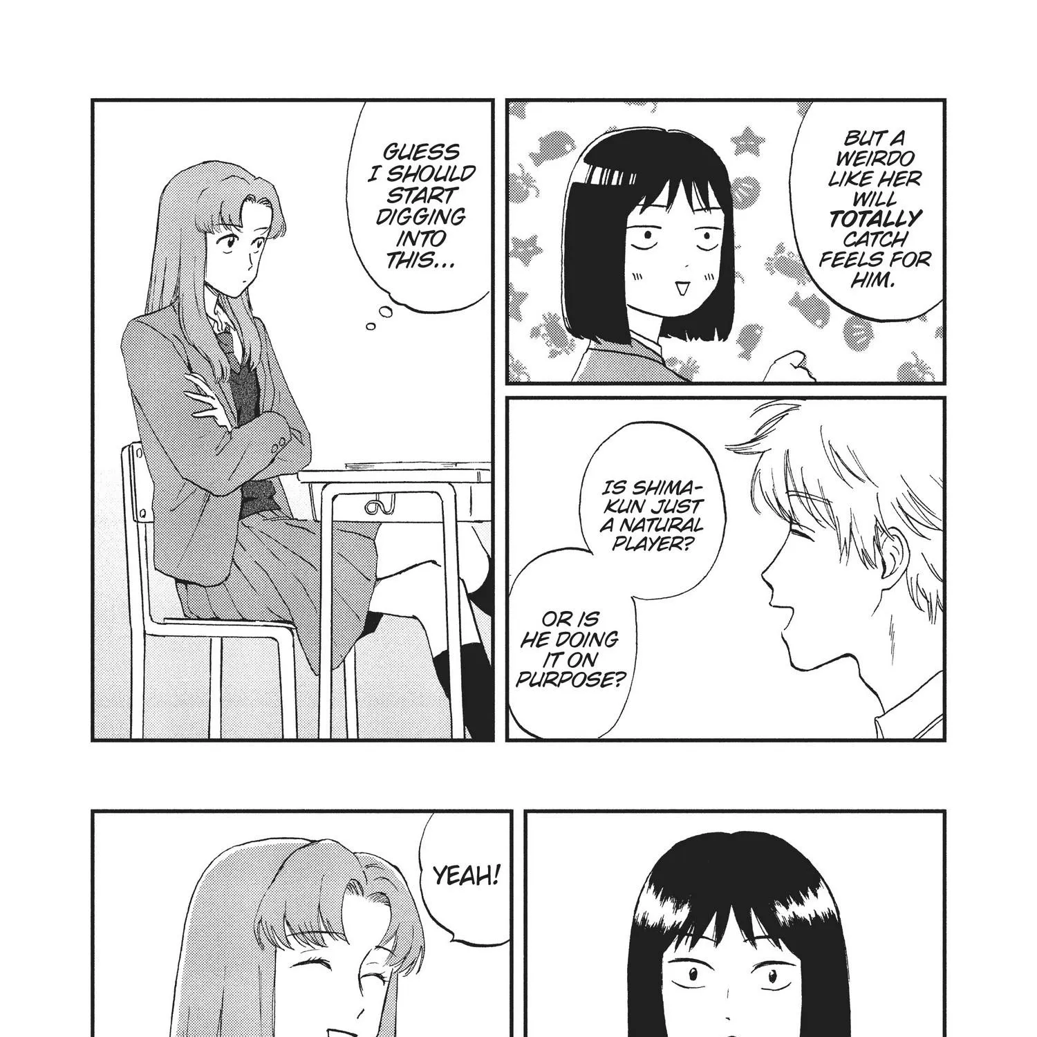 Read Skip to Loafer chapter 1.1 image 144 on Lezhin